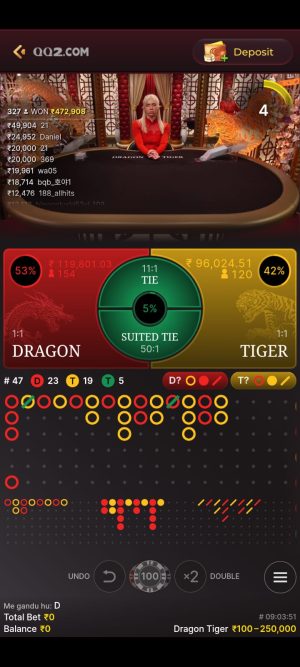 IX7 app download page for IX7 APK and IX7 Game