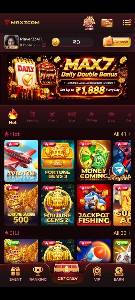 IX7 login page for accessing a gaming account